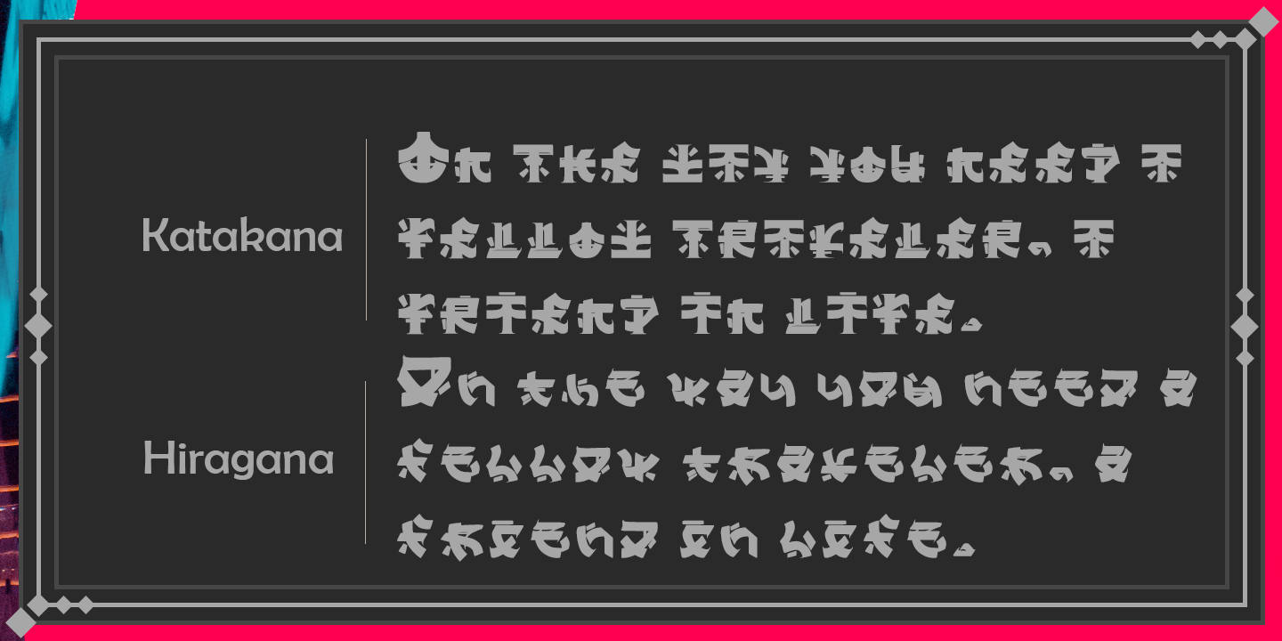 CyberNippon Hiragana Font preview